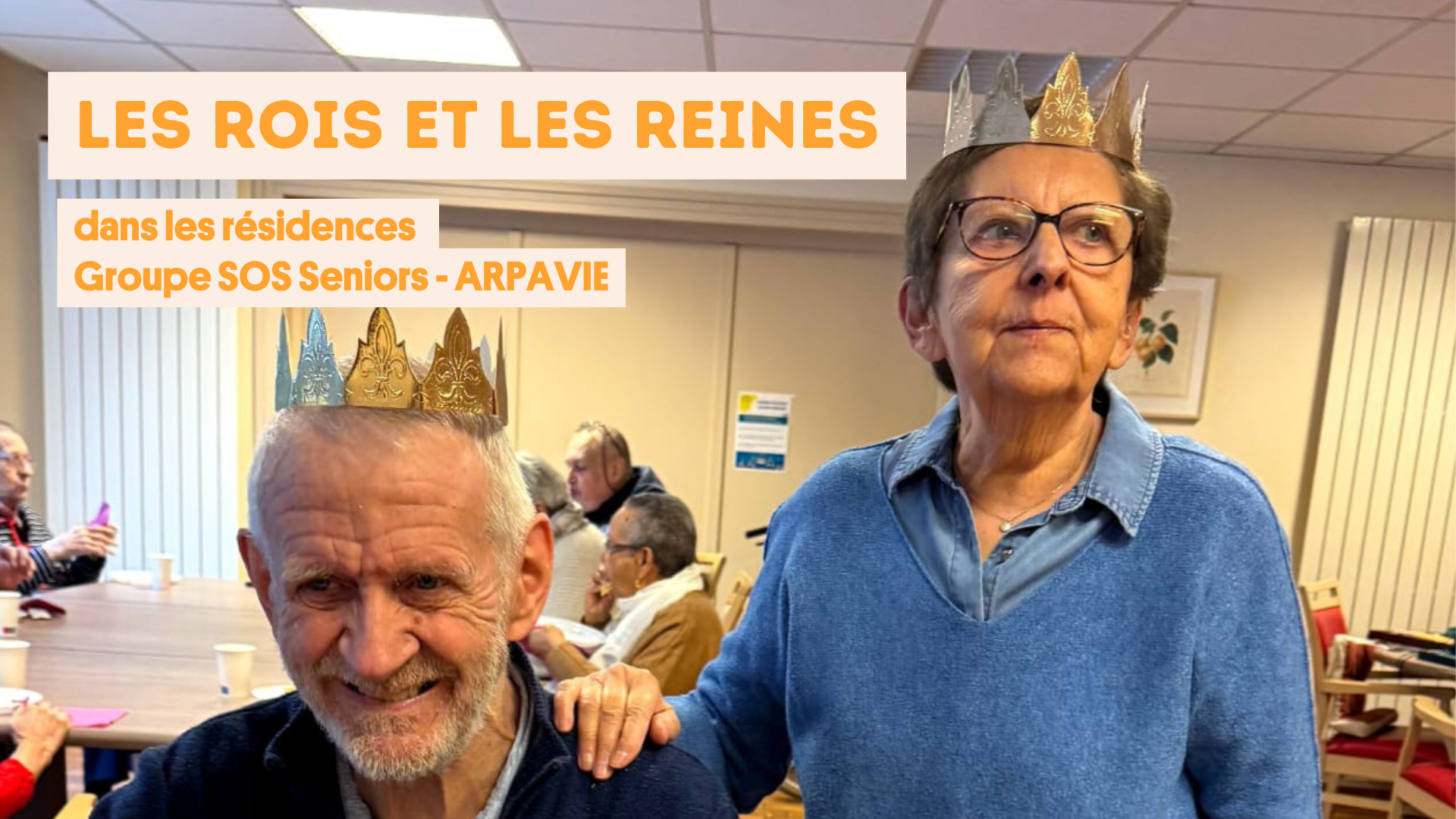 galette des rois galette des rois