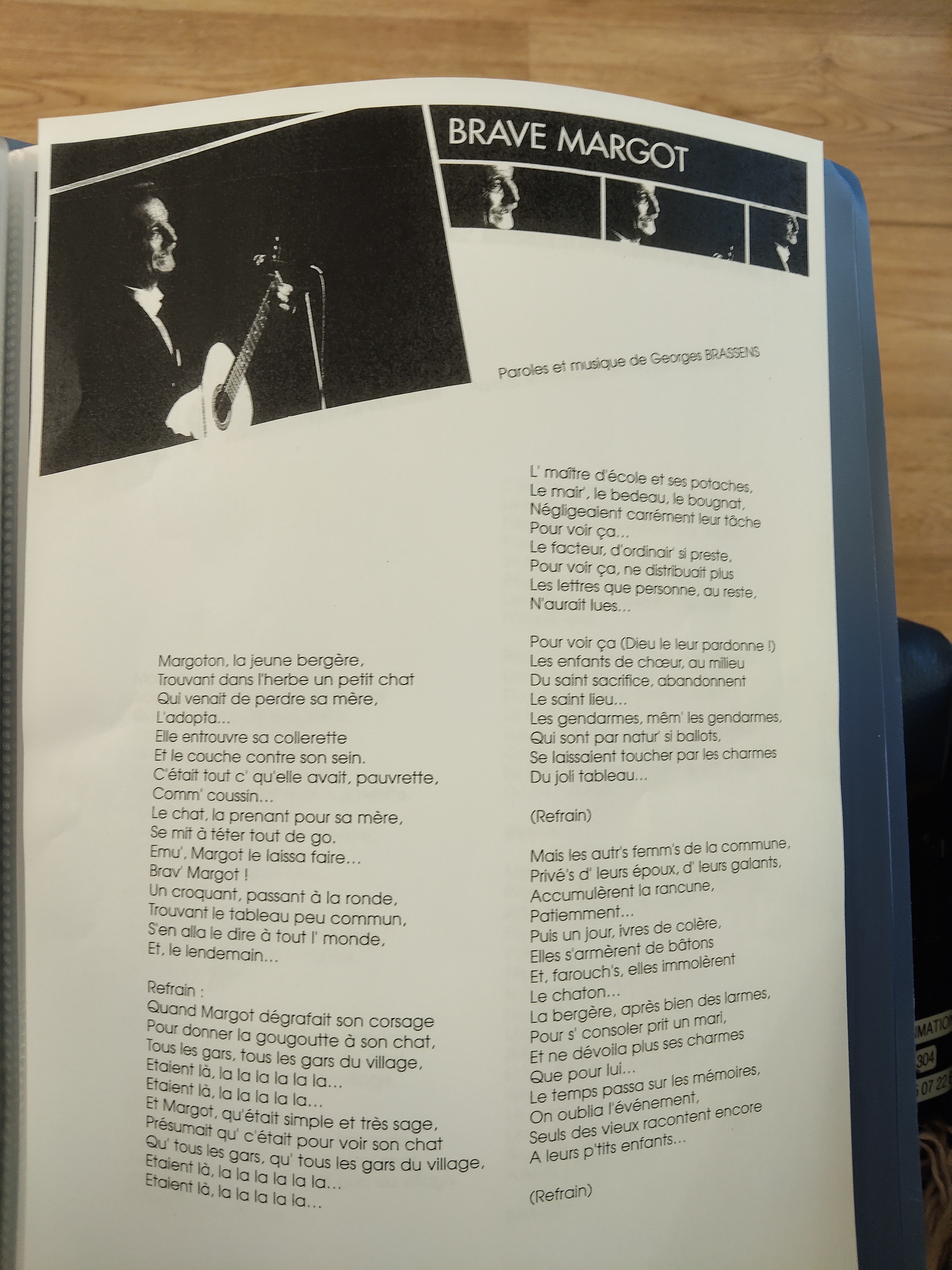 musique