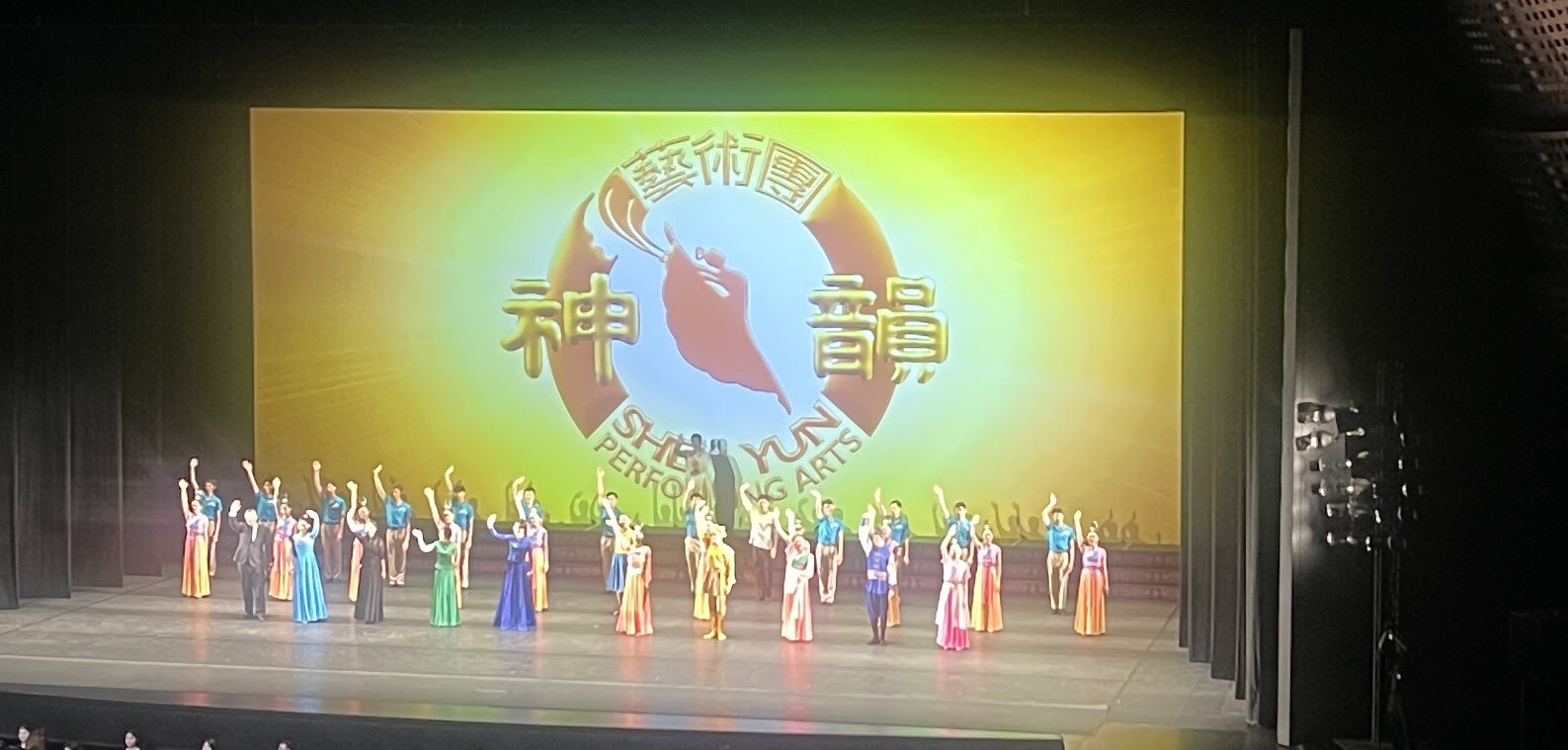 spectacle SHEN YUN